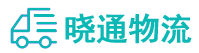 长沙到五大连池市物流公司